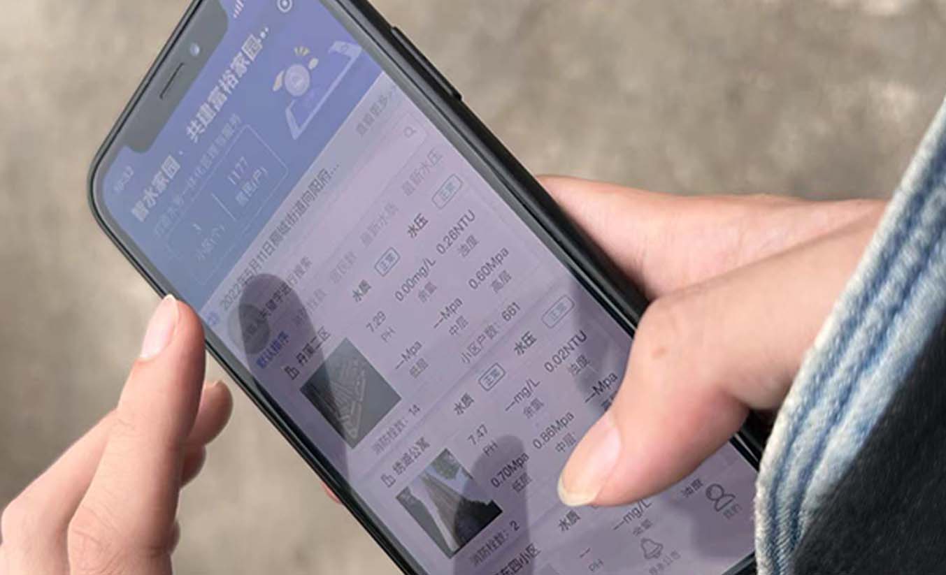 ����yl23455���ܡ���Ϫ����������ˮ��԰2.0�桿ְ��������