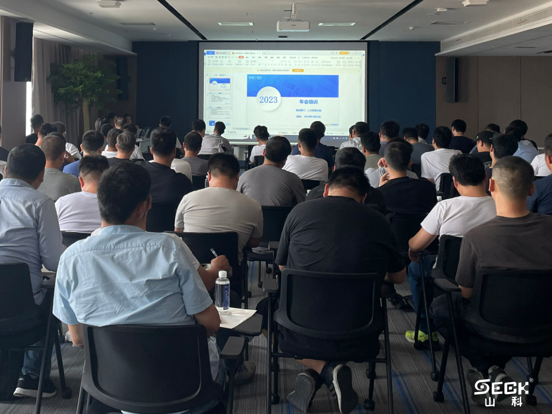 2023 ����yl23455����������ѵ