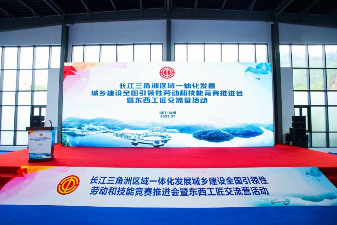 ��������������ʱ�� | 2023�곤���ǵ���ˮ��ҵ��ˮ��·��ְҵ��������Բ����Ļ��