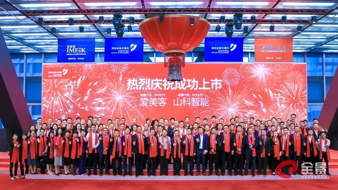 ����yl23455���ܳɹ������������ǻ�ˮ����