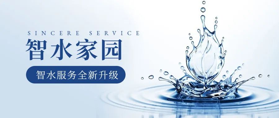 ��ѧ��ˮ �� ������԰ | ������������������yl23455����ˮ��ͬ����