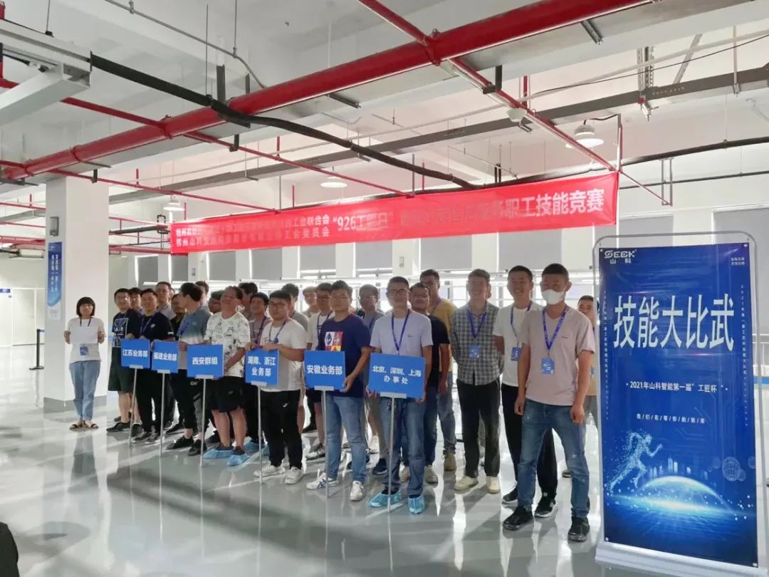 ����yl23455���ܵ�һ�조�������������󽻷�