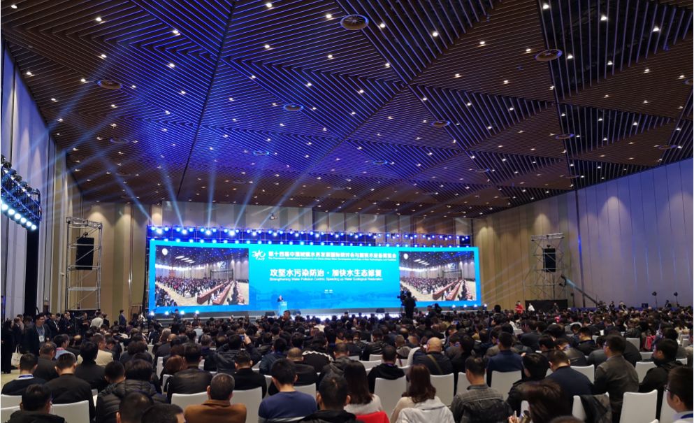 ����yl23455�����ʮ�Ľ����ˮ���� ͬı�ǻ�ˮ���·�չ