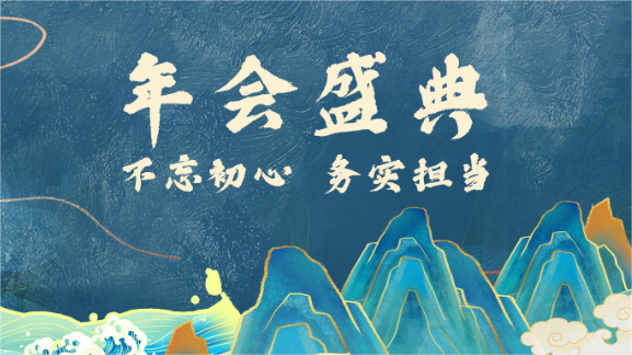 �������� ��ʵ���� | 2023���