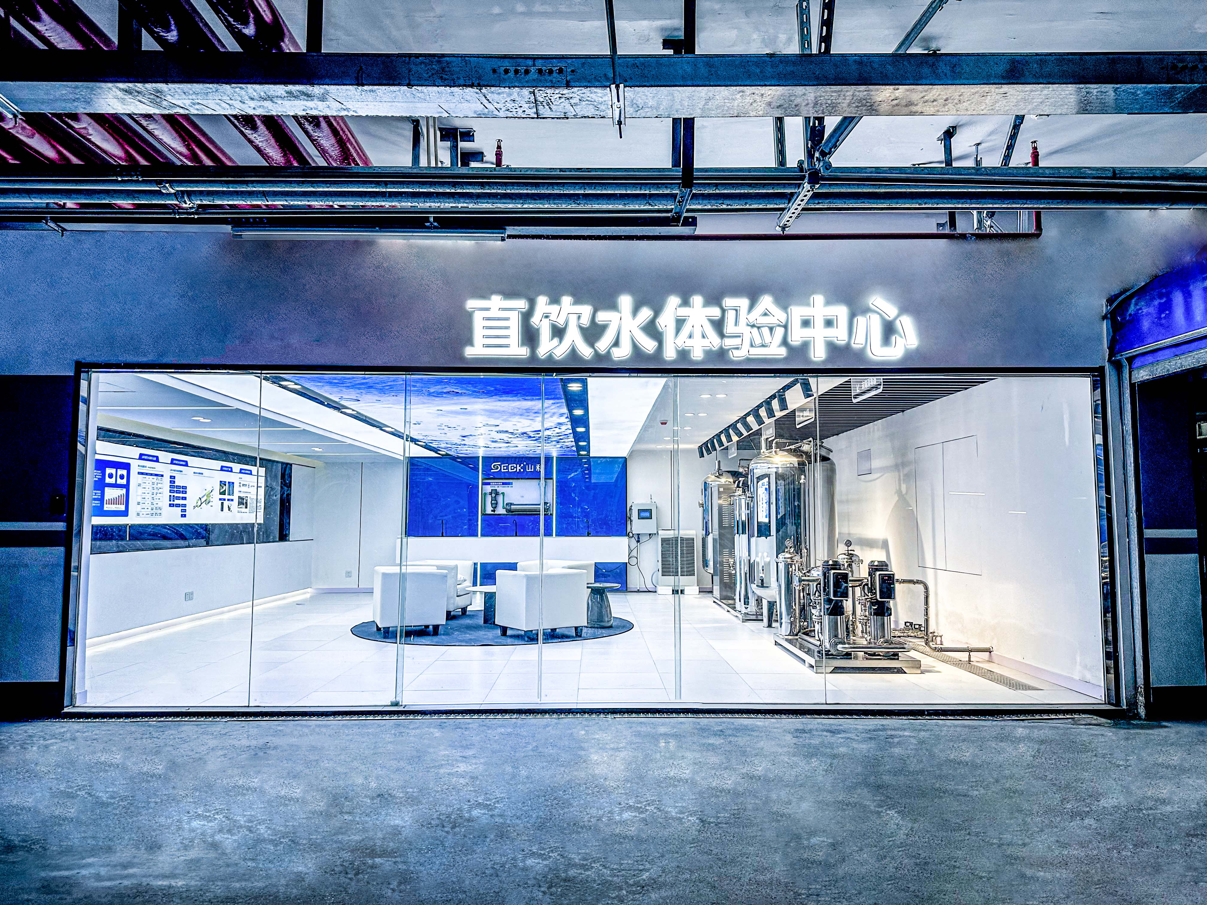 ����yl23455ֱ��ˮ����������������ʽ��������