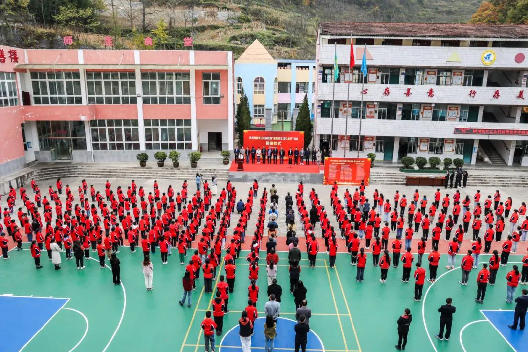 ��������ѧ����Խɽ�����밮ͬҵ��