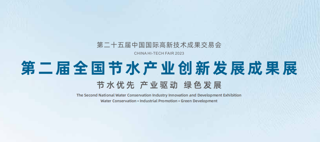 ����yl23455���ܳ�������Լ�ڶ����ˮ���¼����ɾ�չ