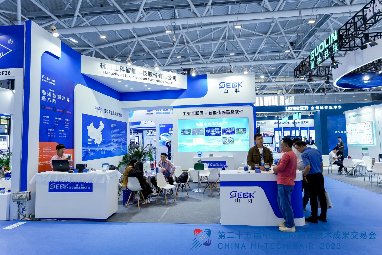 ��չ����ס�����yl23455���ܽܳ�����ڶ����ˮ��ҵ���·�չ�ɾ�չ