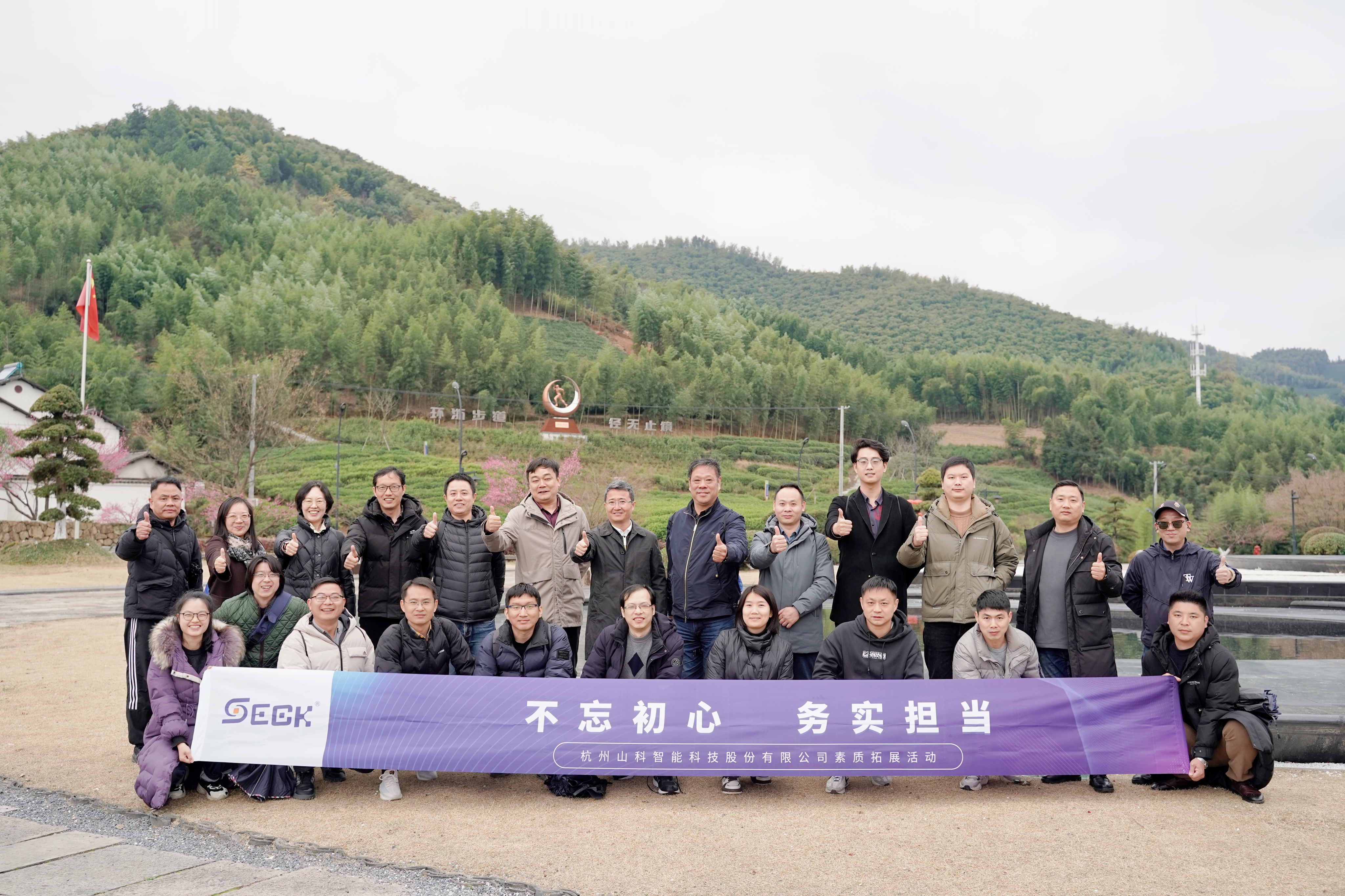 ������ʵ ���Ķ��� | 2023���ջ���Բ��ʵ��