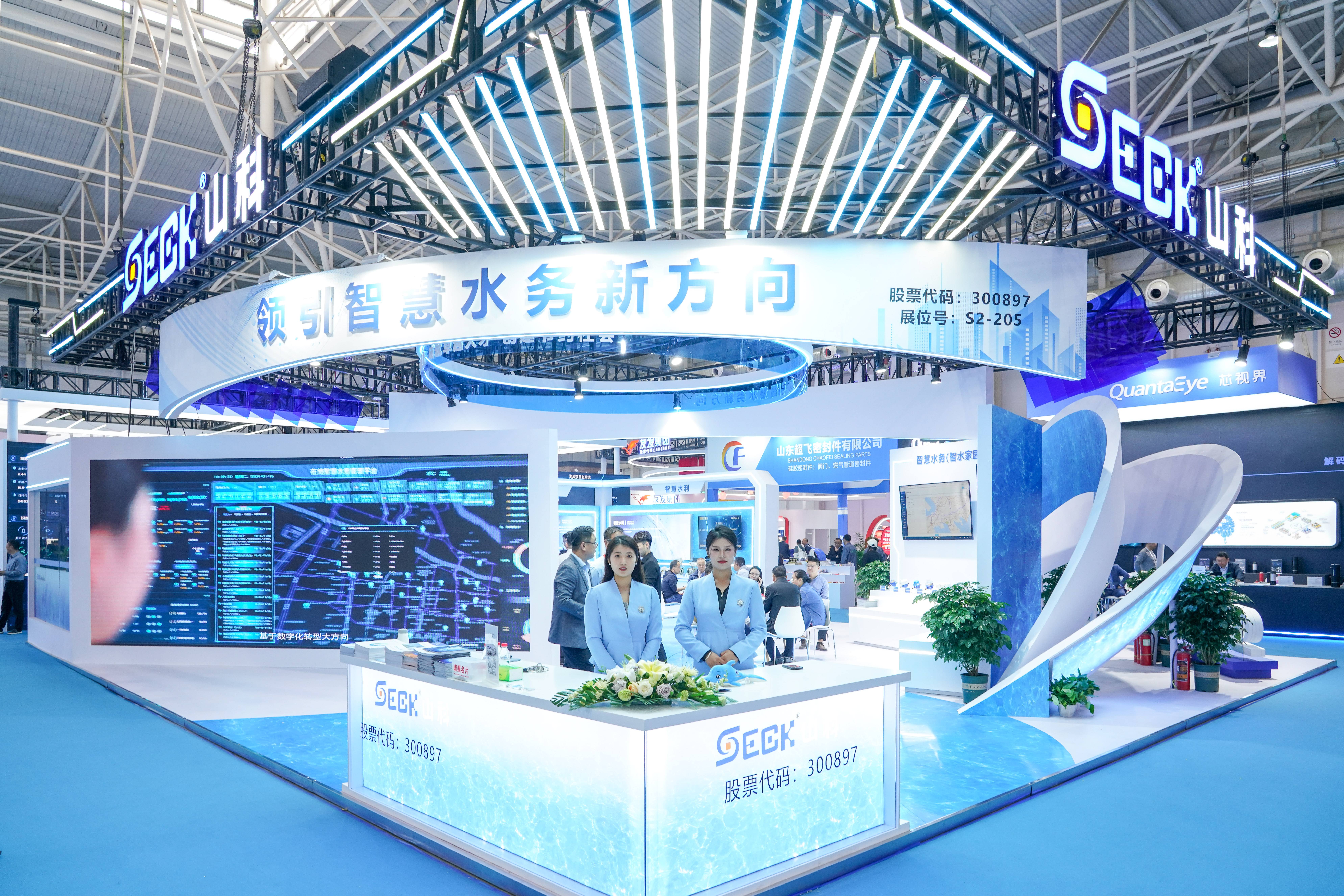 �۽�ǰ�������콫�� | ����yl23455���ܽܳ�������ˮЭ2024��ᣡ