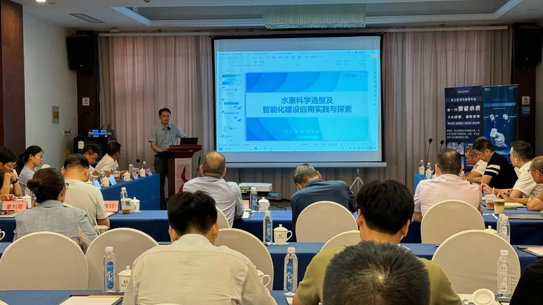 ��������ˮ������������ˮ����ѧѡ�͡�������yl23455���ܳ�ϯ������ˮЭ������