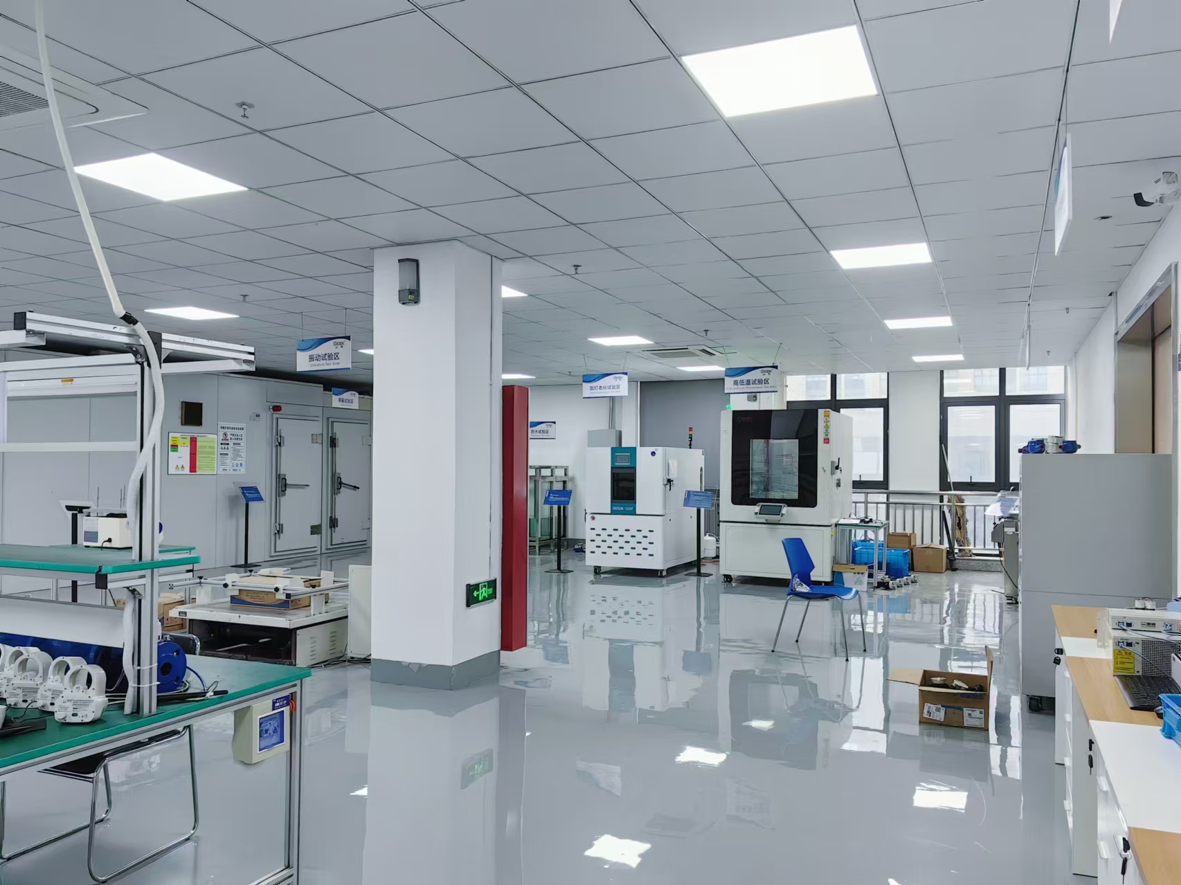 ʧЧ����������